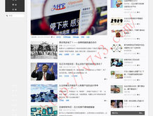 管家婆怎么打不开了